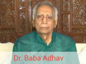 Dr. Baba Adhav Biography 