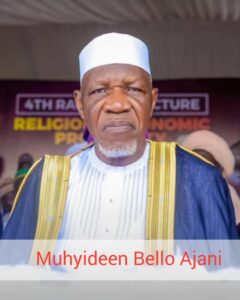 Muhyideen Bello Ajani Biography 